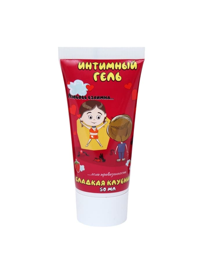 Интимная гель смазка, лубрикант «Любовь взаимна», спелая клубника, 50 мл