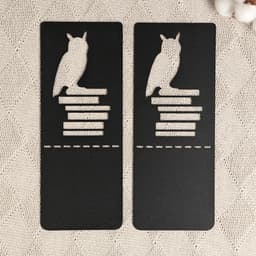 Держатель-подставка для книг «Сова на книгах», набор 2 шт., черный