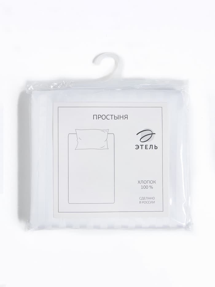 Простыня евро «Этель» Hotel, 215×240±3 см, страйп-сатин, хлопок 100%