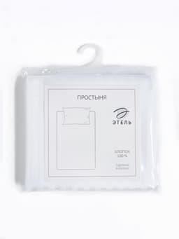 Простыня евро «Этель» Hotel, 215×240±3 см, страйп-сатин, хлопок 100%