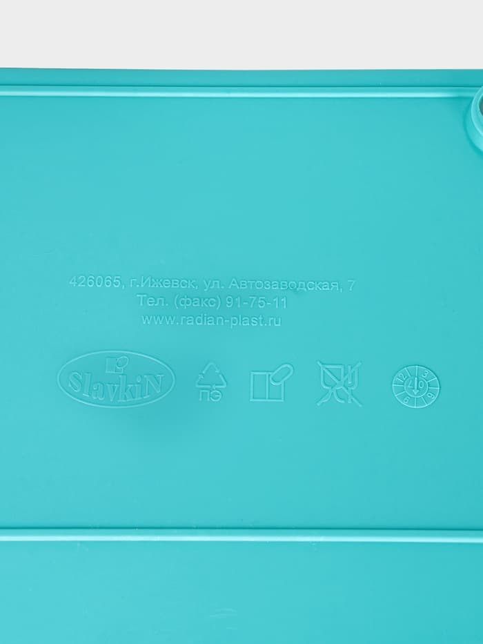 Таз со стиральной доской, 34 л, особо прочный, МИКС