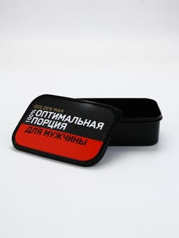 Ланч - бокс прямоугольный «Оптимальная порция для мужчины», 1200 мл