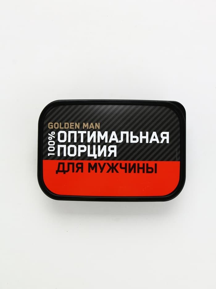 Ланч - бокс прямоугольный «Оптимальная порция для мужчины», 1200 мл