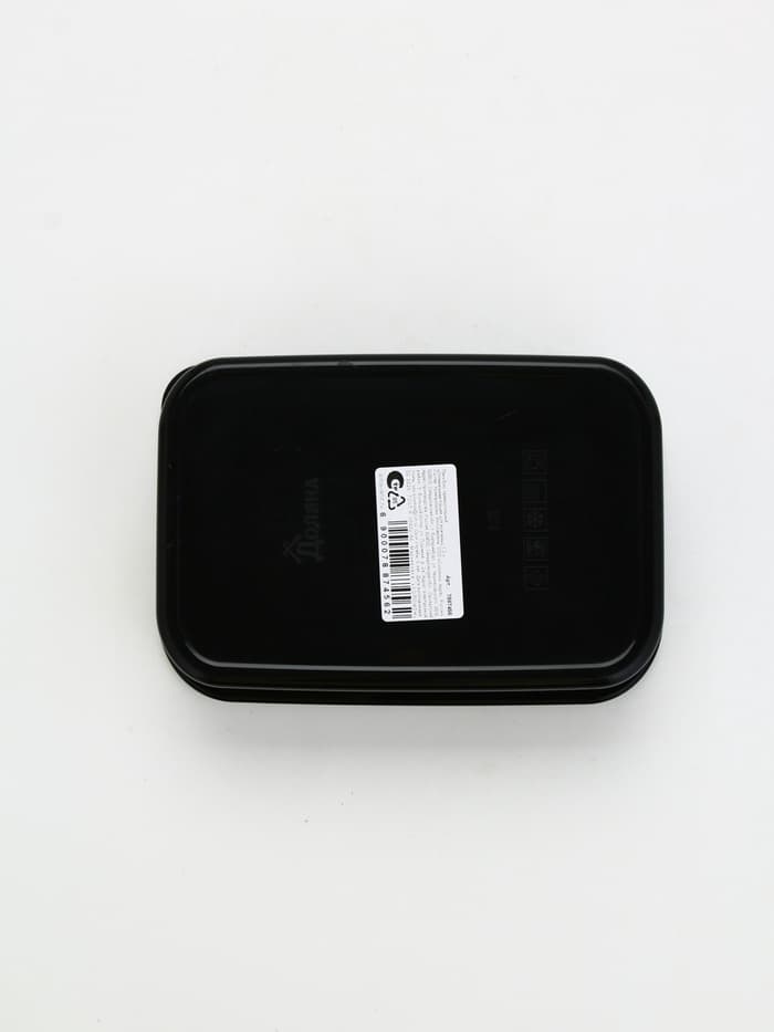 Ланч - бокс прямоугольный «Оптимальная порция для мужчины», 1200 мл