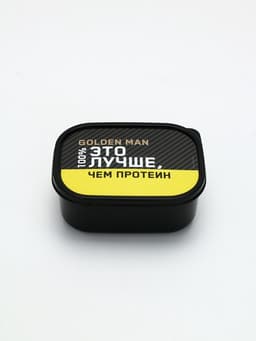 Ланч - бокс прямоугольный «Лучше, чем протеин», 500 мл