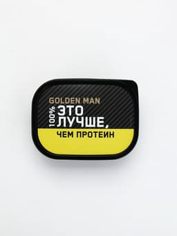 Ланч - бокс прямоугольный «Лучше, чем протеин», 500 мл