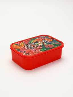 Ланч - бокс прямоугольный «Попробуй счастье на вкус», 1200 мл