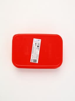 Ланч - бокс прямоугольный «Попробуй счастье на вкус», 1200 мл