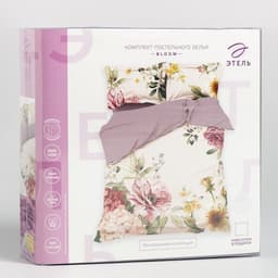 Постельное бельё 1.5-спальное «Этель» Bloom, мако-сатин