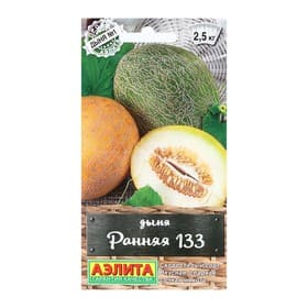 Семена Дыня «Ранняя 133», 1 г, «Аэлита»