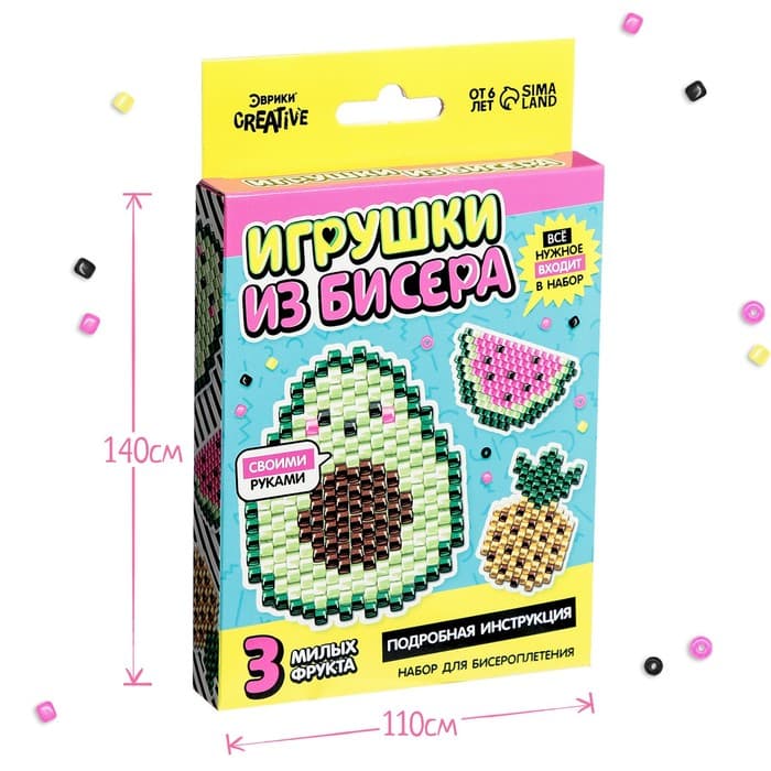 Набор для бисероплетения «Игрушки из бисера»