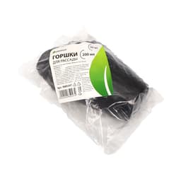 Пакет для рассады, 150 мл, d=6 см, h=6.5 см, полиэтилен, толщина 50 мкм, чёрный, Greengo