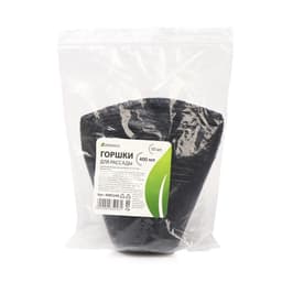 Пакет для рассады, 150 мл, d=7.5 см, h=8 см, полиэтилен, толщина 50 мкм, чёрный, Greengo