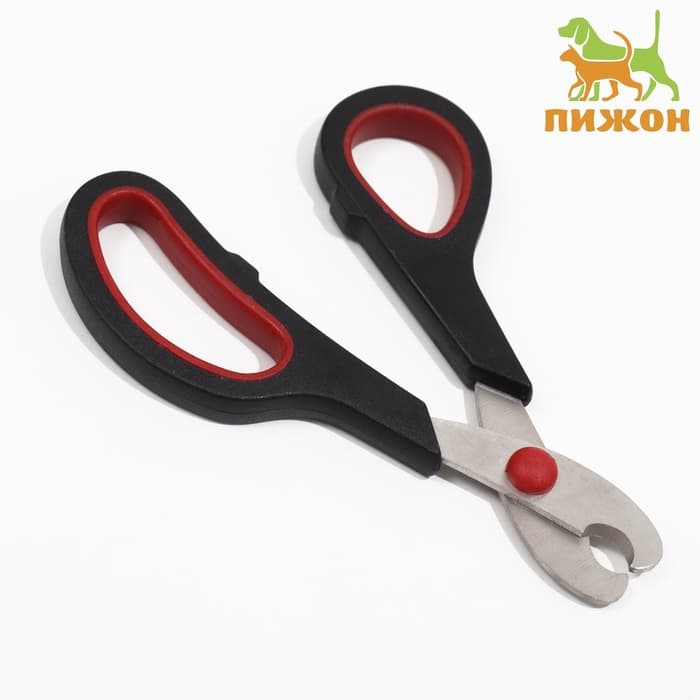 Ножницы-когтерезы средние, 13.5×6.5×0.8 см, с упором для пальца, эконом, цвет МИКС