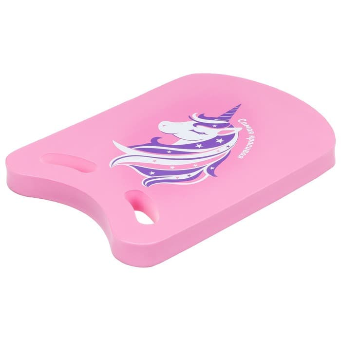 Доска для плавания «Единорог» На волне, 36.5×26×2.8 см, розовая