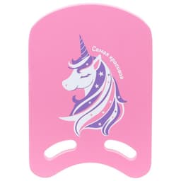 Доска для плавания «Единорог» На волне, 36.5×26×2.8 см, розовая
