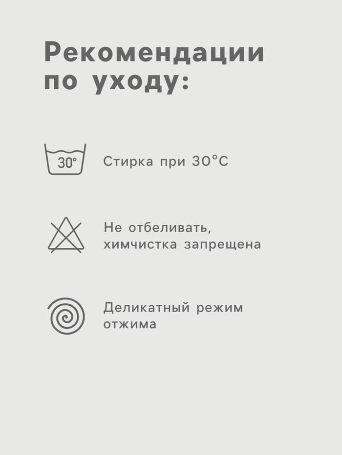 Варежки мужские с откидным верхом, НАЧЁС, чёрные