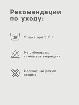 Варежки мужские с откидным верхом, НАЧЁС, чёрные