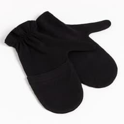 Варежки мужские с откидным верхом, НАЧЁС, чёрные