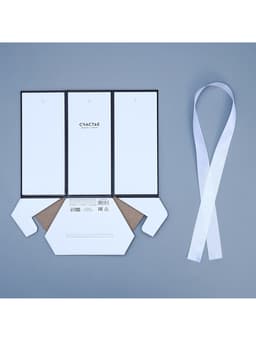 Коробка - переноска подарочная для цветов «Счастье», 17×14.8×19.5 см, шестигранник