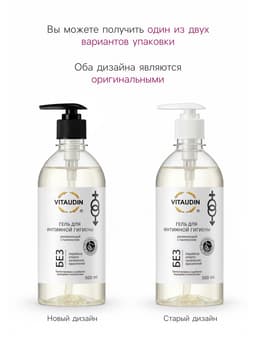 Гель для интимной гигиены Vita Udin, 500 мл