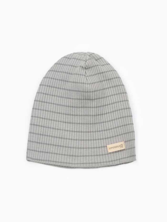 Шапка детская «Крошка Я» BASIC LINE, размер 46, полоска серая