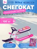 Снегокат «Тимка спорт 2» Сказочный патруль, розовый, ССП1 Nika Kids