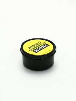 Ланч - бокс круглый «Президент Соединенных Штатов Истерики», 150 мл