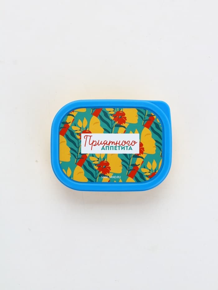 Ланч - бокс прямоугольный «Приятного аппетита», 150 мл