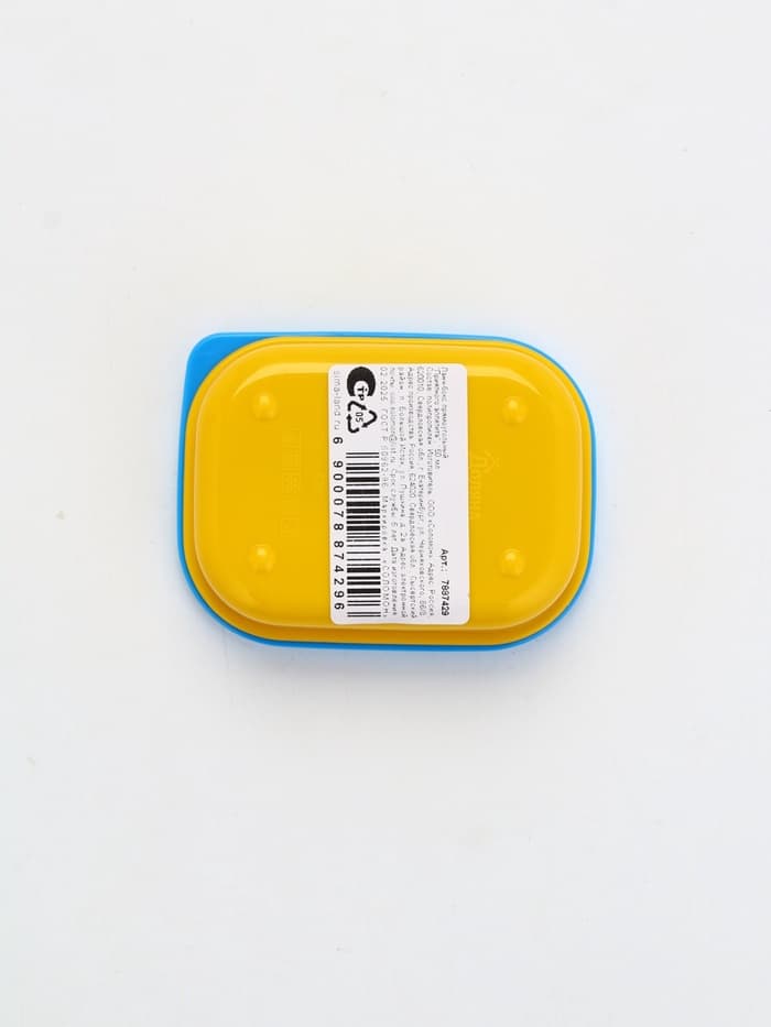 Ланч - бокс прямоугольный «Приятного аппетита», 150 мл