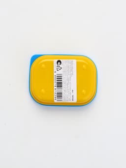 Ланч - бокс прямоугольный «Приятного аппетита», 150 мл