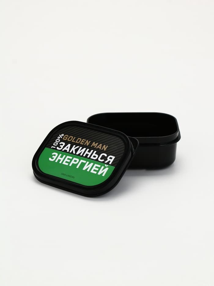 Ланч - бокс прямоугольный «Закинься энергией», 150 мл