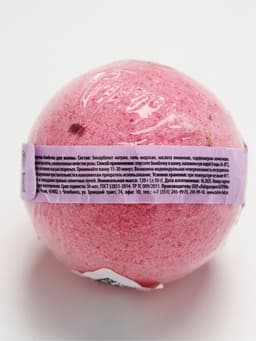 Бомбочка для ванны с лепестками роз «Ты совершенна», 120 г, Чистое счастье