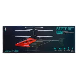 Вертолёт радиоуправляемый PRO, заряжается от USB, цвет красный