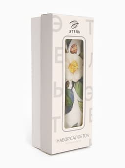 Набор салфеток с декоративными кольцами «Этель» Camellia, 40×40 см - 2 шт., 100% хлопок, саржа