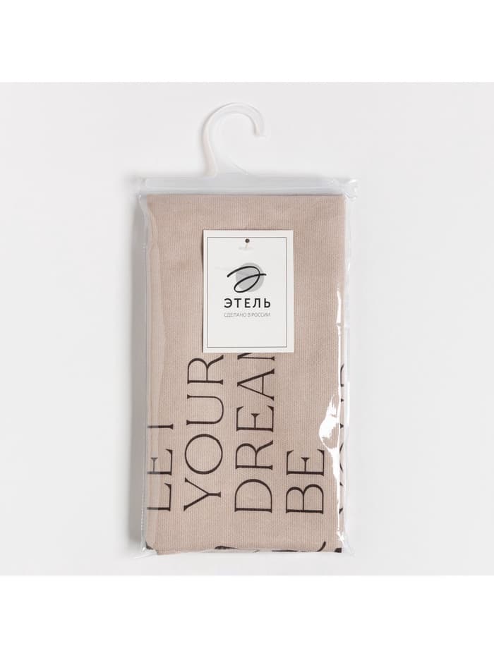 Наволочка декоративная «Этель. Бабочки» (вид 1), 40×40 см, хлопок 100%