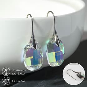 Серьги со стразами «Иллюзион» овал, радужные в серебре