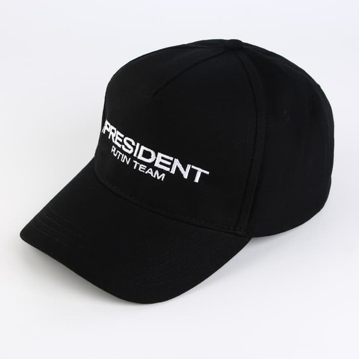 Кепка «President», чёрная