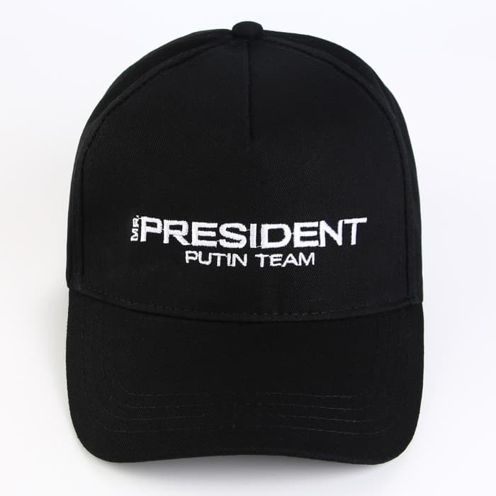 Кепка «President», чёрная