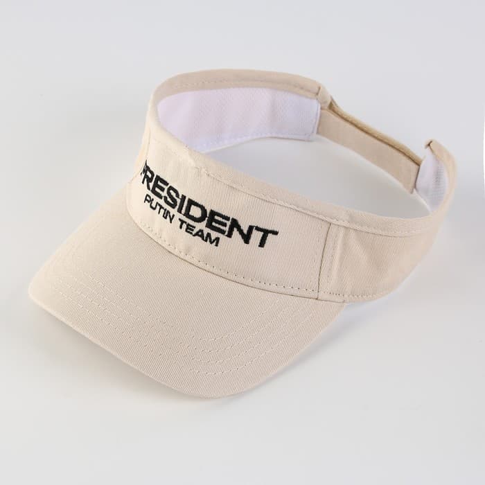 Козырек «President», цвет бежевый