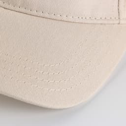 Козырек «President», цвет бежевый