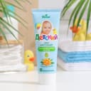 Детский крем «Весна» с экстрактом календулы, 75 мл