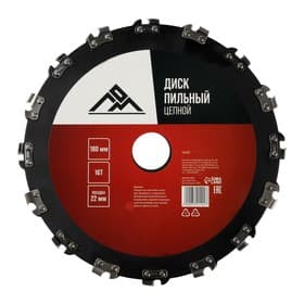 Диск пильный цепной для триммера ЛОМ, 16Т, 180×22 мм
