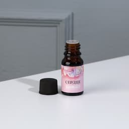 Диффузор ароматический для дома камни с аромамаслом «Укрась свой мир», аромат лаванда