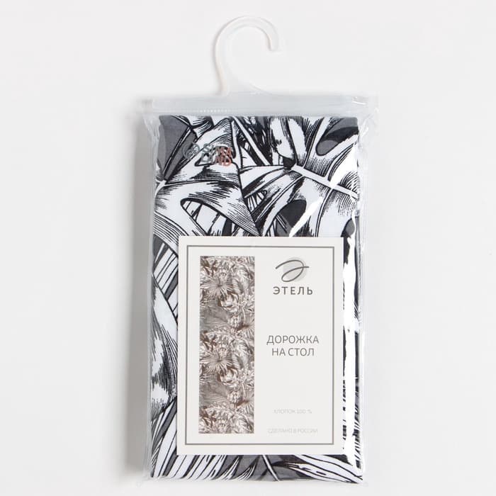 Дорожка на стол «Этель» Palm leaves 40×149 см, 100% хлопок, саржа 190 г/м²