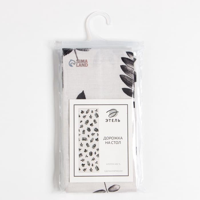 Дорожка на стол «Этель» Impression 40×149 см, 100% хлопок, репс 210 г/м², белая