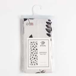 Дорожка на стол «Этель» Impression 40×149 см, 100% хлопок, репс 210 г/м², белая