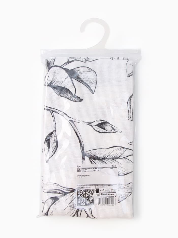 Дорожка на стол «Доляна» Plant leaves, 40×146 см, 100% хлопок, рогожка 164 г/м²
