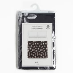 Покрывало евро «Этель» Natural print, 200×215 см, 100% хлопок