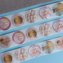 Наклейки для цветов и подарков «Благодарю», 4.4×4.4 см, набор 252 шт.